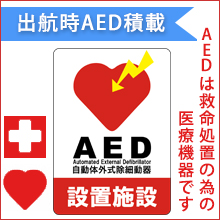 AED@`D